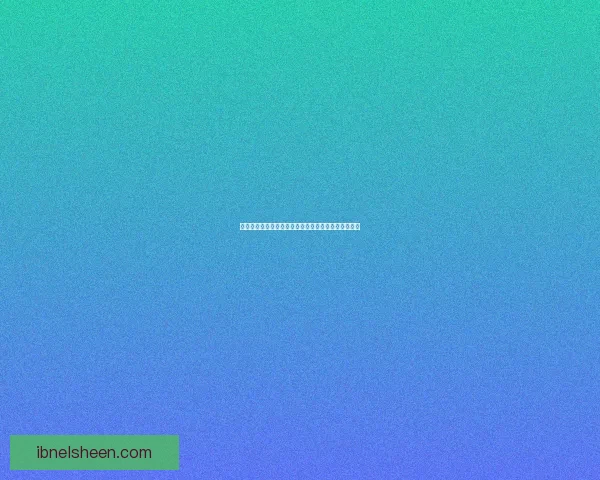 无相之草位置解析与探索：从地理到历史的多维度解读